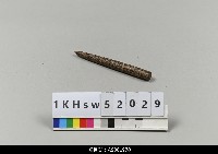 藏品(柬埔寨貝葉經劇本筆)的圖片